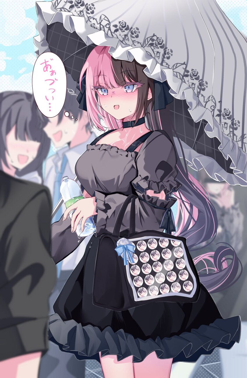 Tachibana Hinano (Vspo!) Rule 34 Image