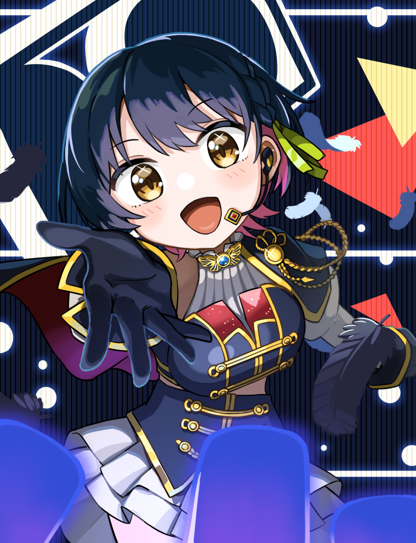 Yamagami Karuta (Marlowe) Rule 34 Image