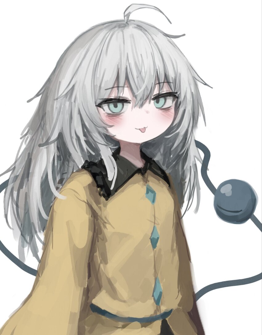 Komeiji Koishi (Touhou) Rule 34 Image