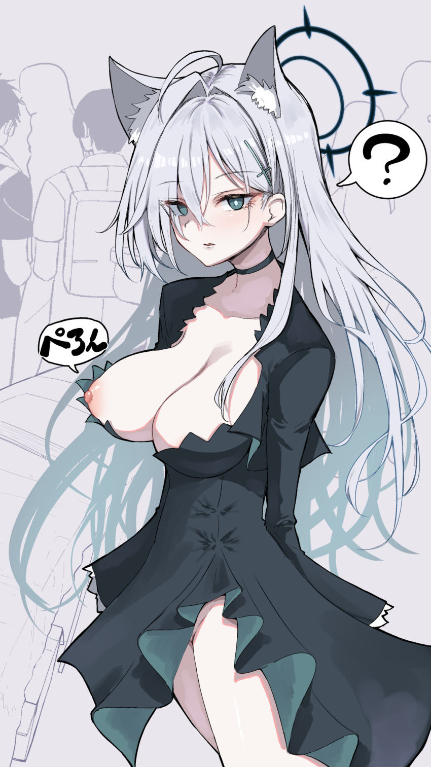 Shiroko Terror (Blue Archive) Rule 34 Image