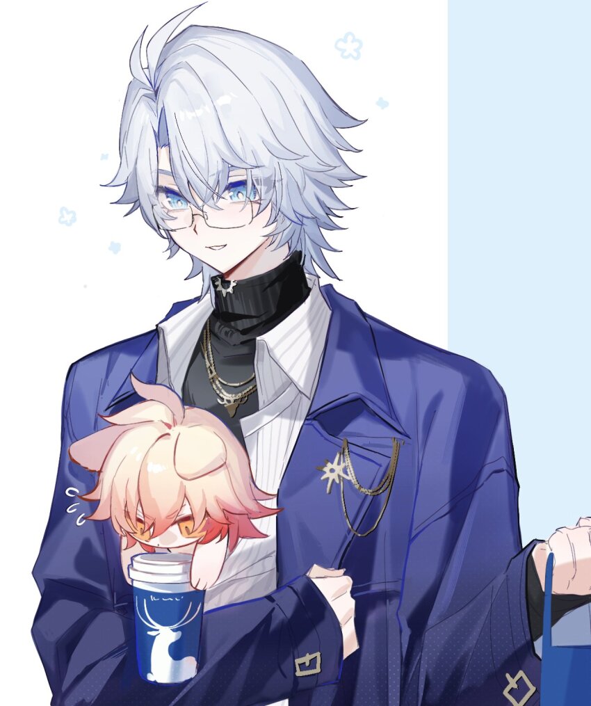 Mydei (Honkai: Star Rail) Rule 34 Image