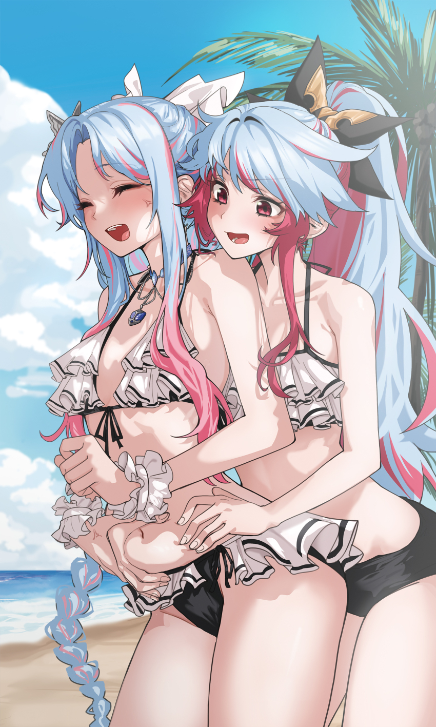 Dungeon And Fighter Rule 34 Image