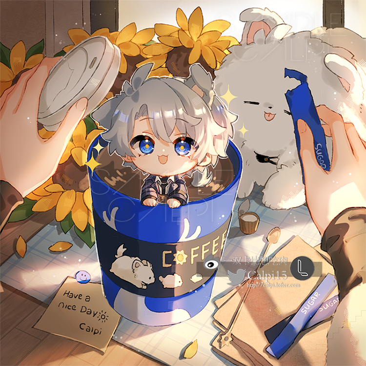Phainon (Honkai: Star Rail) Rule 34 Image