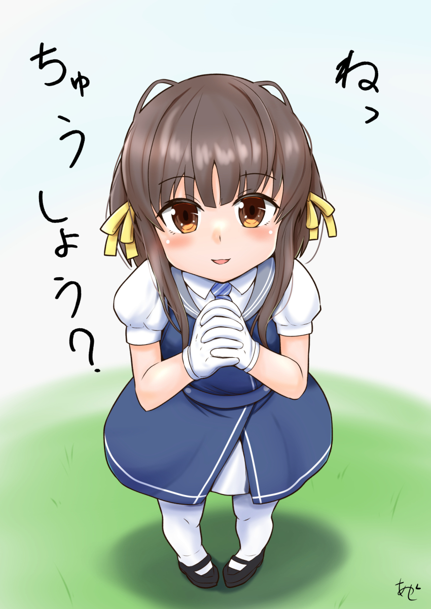 Kantai Collection Rule 34 Image