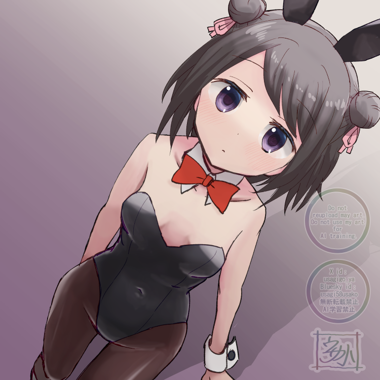 Magia Record: Mahou Shoujo Madoka Magica Gaiden Rule 34 Image
