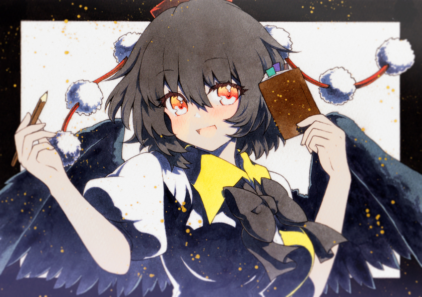 Shameimaru Aya (Touhou) Rule 34 Image