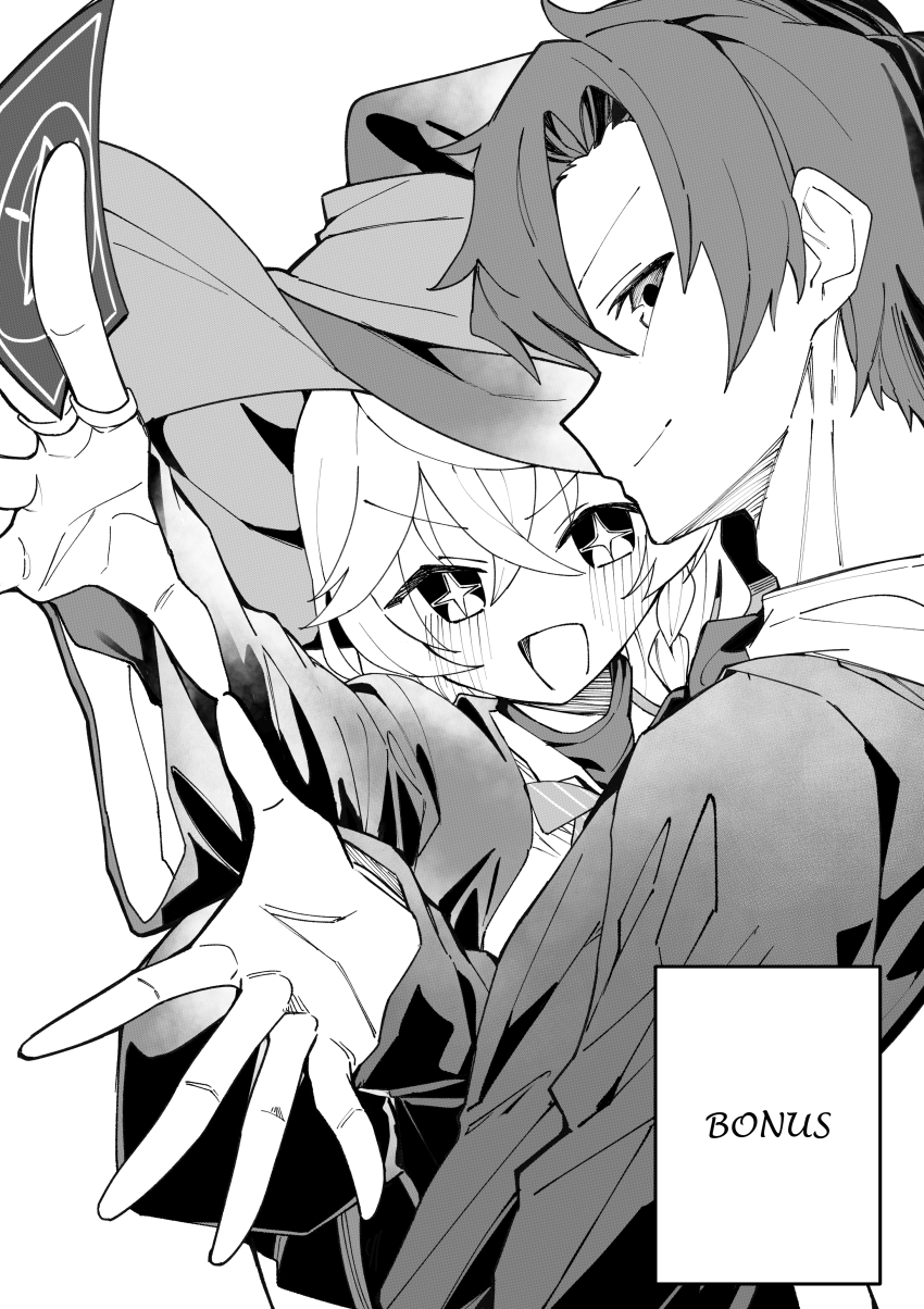 Eri (Blue Archive) Rule 34 Image