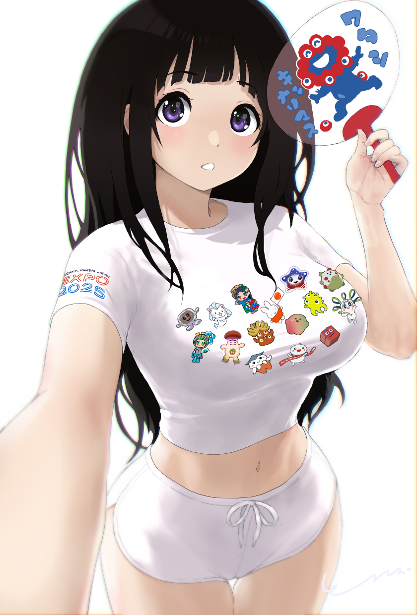 Chitanda Eru (Expo2025) Rule 34 Image