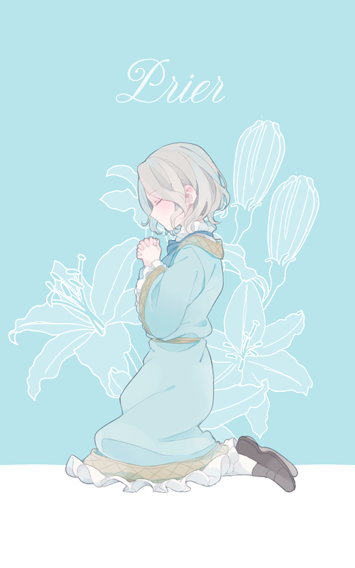 France (Hetalia) Rule 34 Image