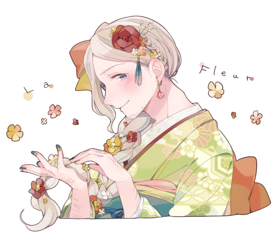 France (Hetalia) Rule 34 Image