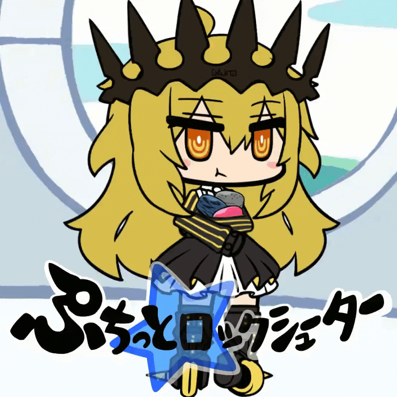 Chariot (Black Rock Shooter) Rule 34 Image