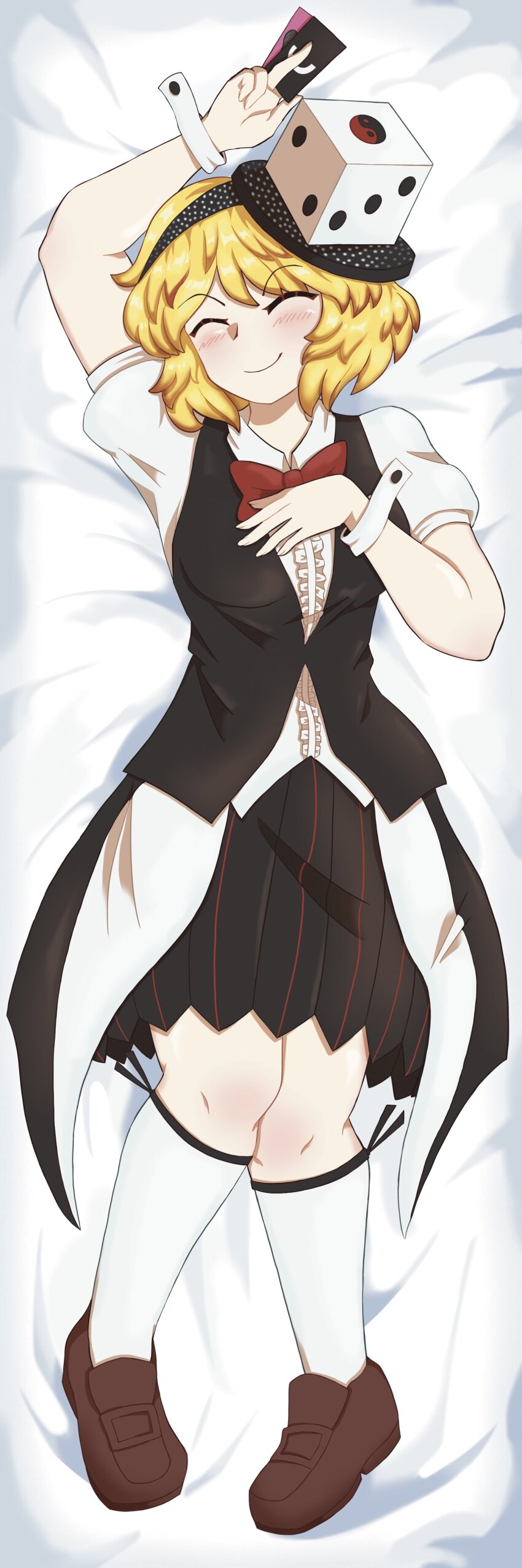 Len'En Rule 34 Image
