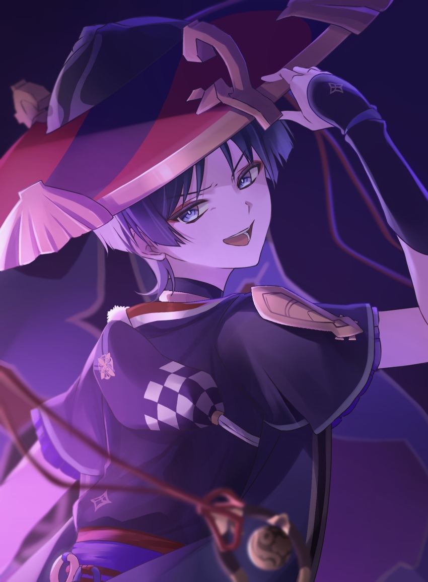 Scaramouche (Genshin Impact) Rule 34 Image
