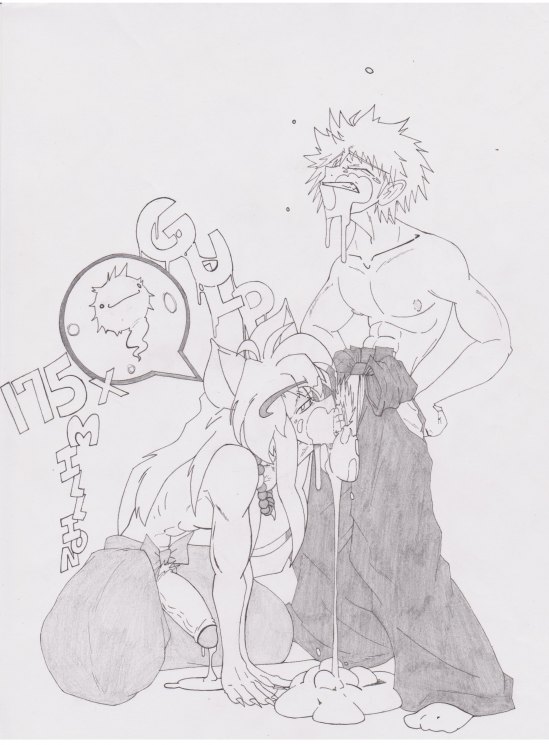 Ichigo Kurosaki (Bleach) Rule 34 Image