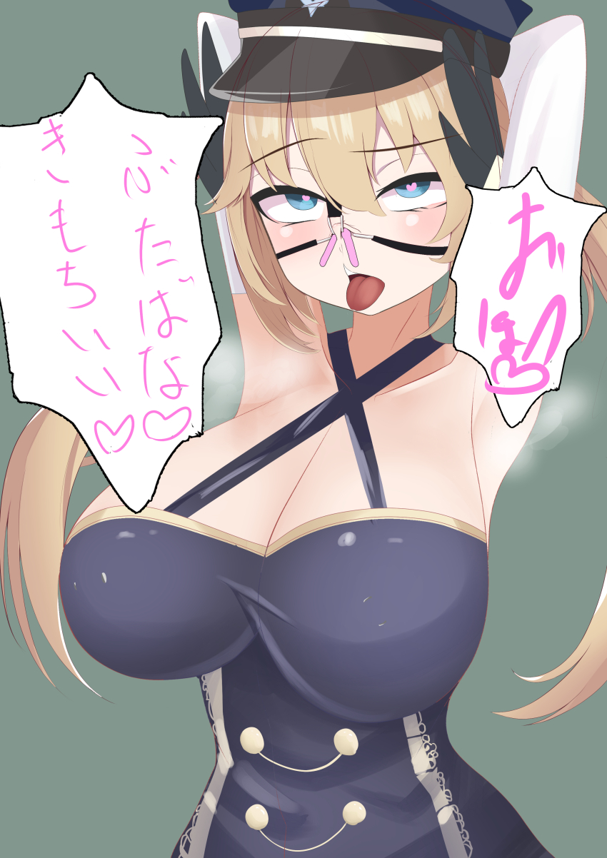 Grimms Notes Rule 34 Image