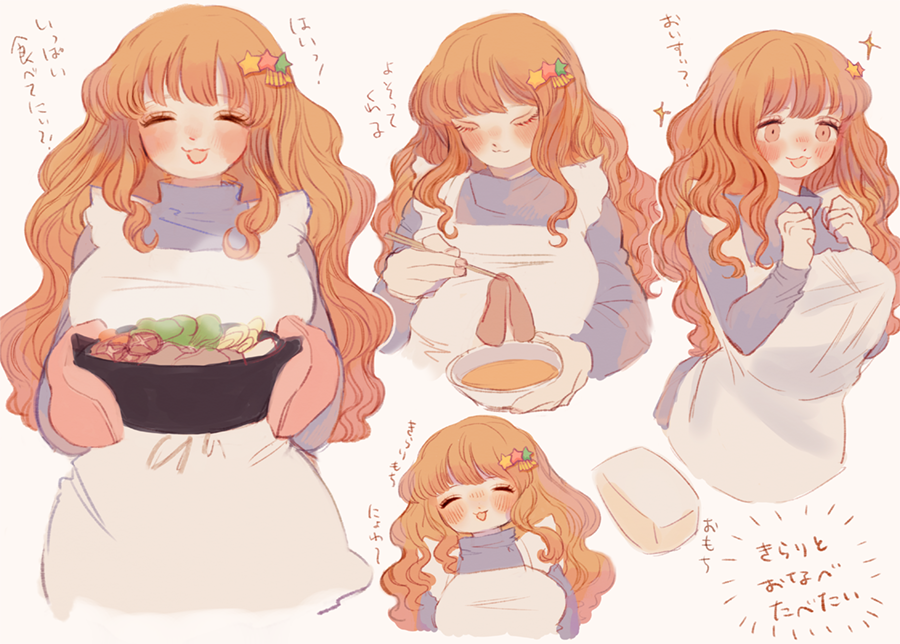 Moroboshi Kirari (Idolmaster) Rule 34 Image