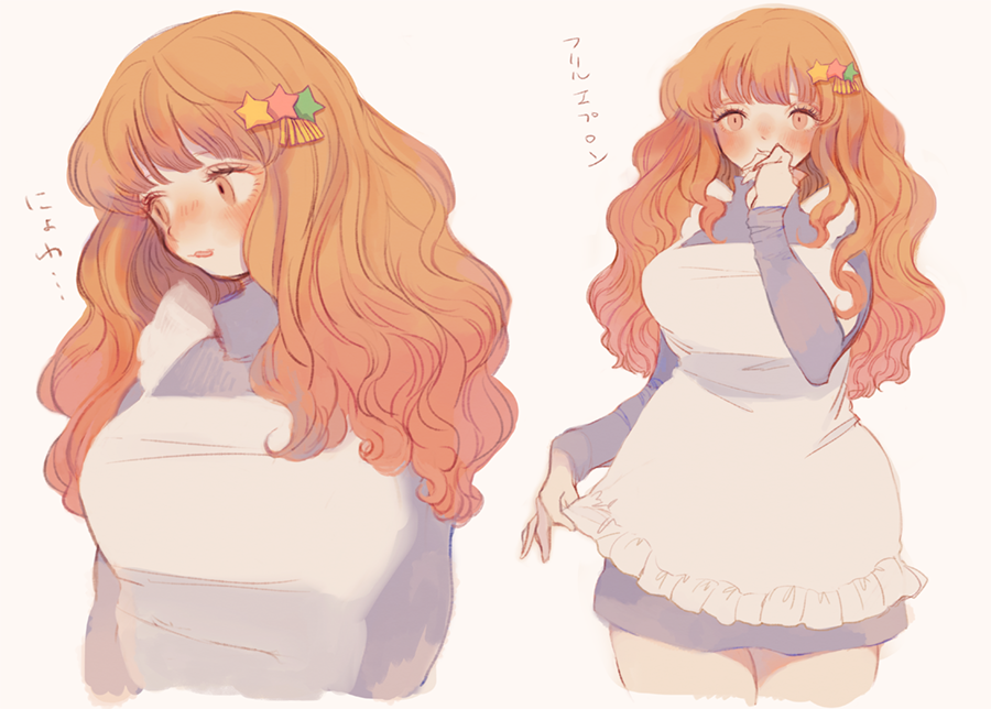 Moroboshi Kirari (Idolmaster) Rule 34 Image