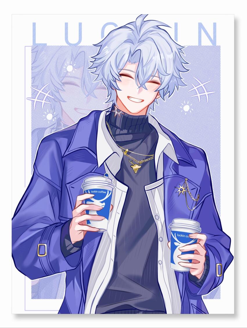 Phainon (Honkai: Star Rail) Rule 34 Image