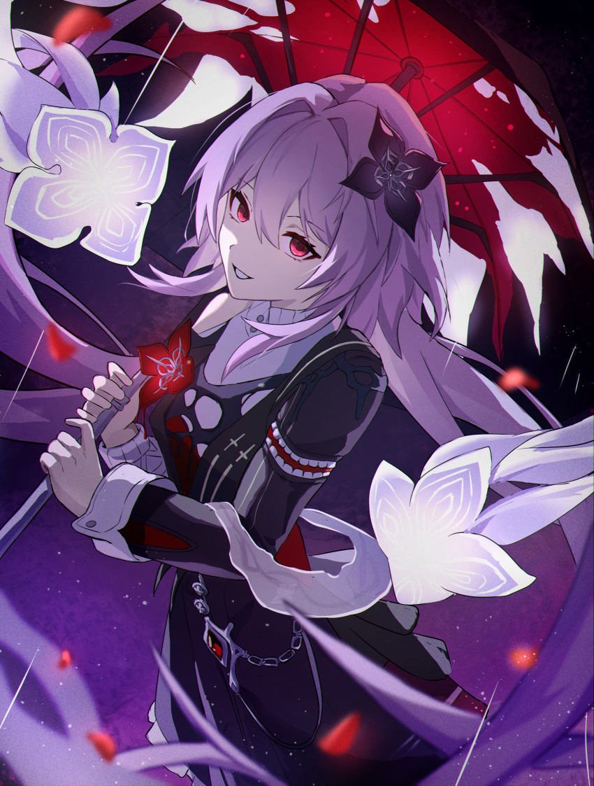 Evernight (Honkai: Star Rail) Rule 34 Image