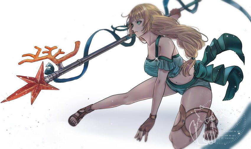Ingrid Brandl Galatea (Fire Emblem) Rule 34 Image