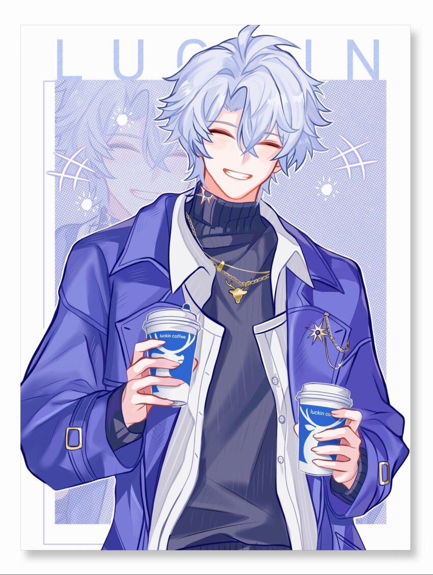 Phainon (Honkai: Star Rail) Rule 34 Image