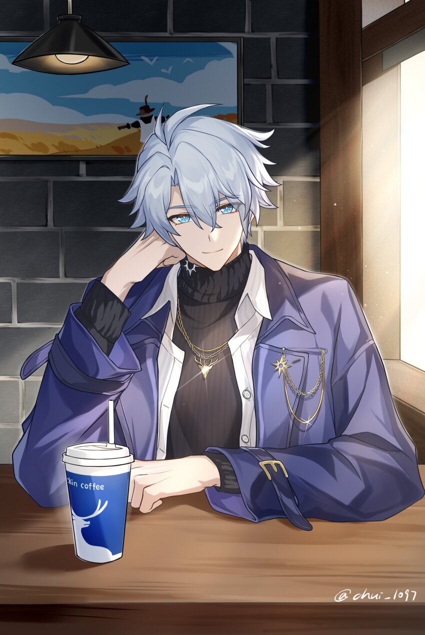 Phainon (Honkai: Star Rail) Rule 34 Image