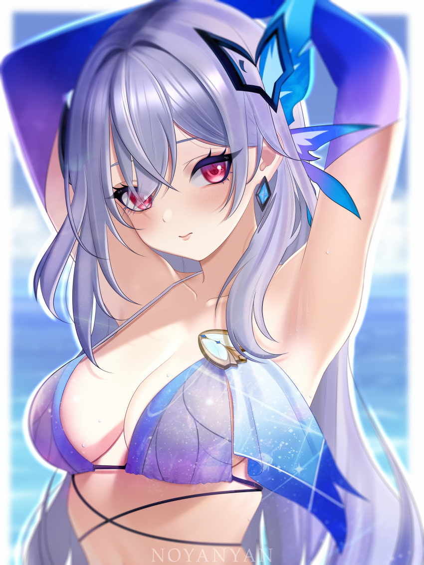Skirk (Genshin Impact) Rule 34 Image