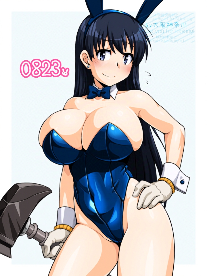 Arato Nagi (Bunny Day) Rule 34 Image