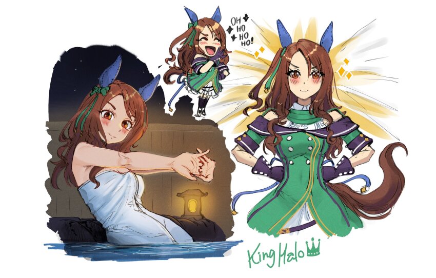 King Halo (Umamusume) Rule 34 Image