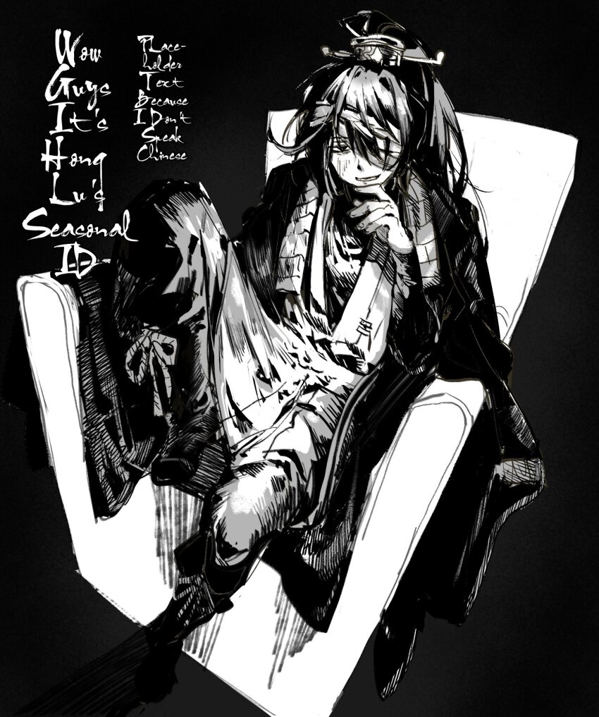 Hong Lu (Project Moon) Rule 34 Image