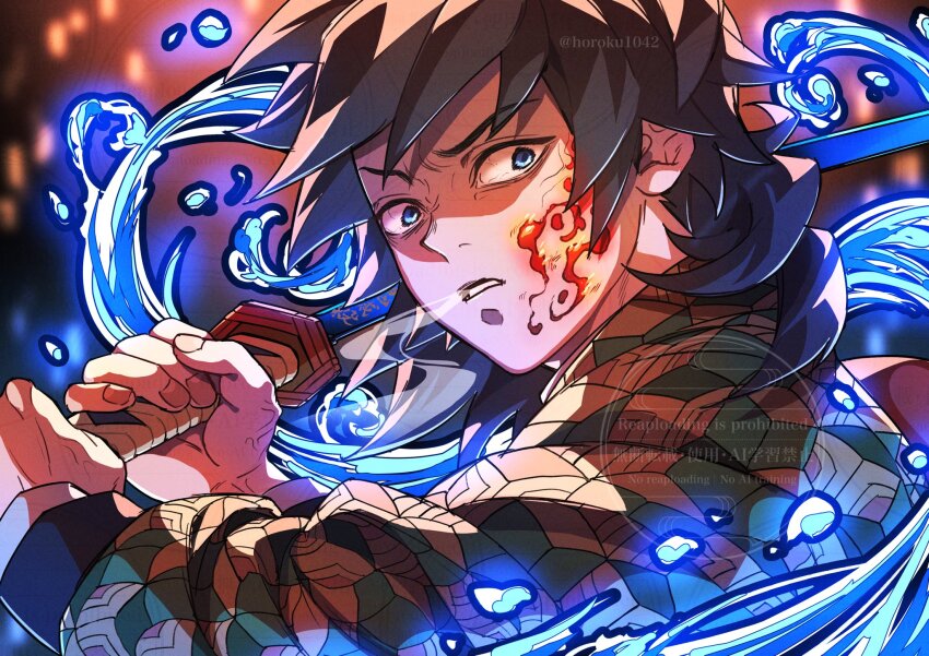 Tomioka Giyuu (Kimetsu No Yaiba) Rule 34 Image