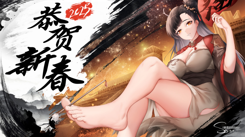 Girls' Frontline Rule 34 Image