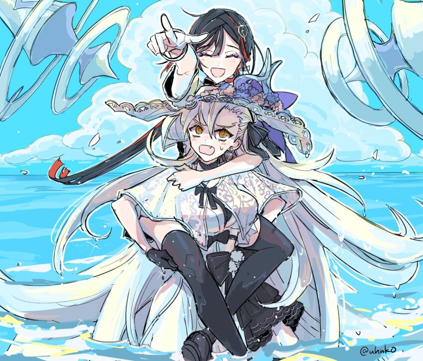 Miss Crane (Fate) Rule 34 Image