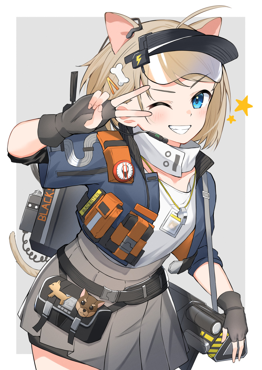 Arknights Rule 34 Image