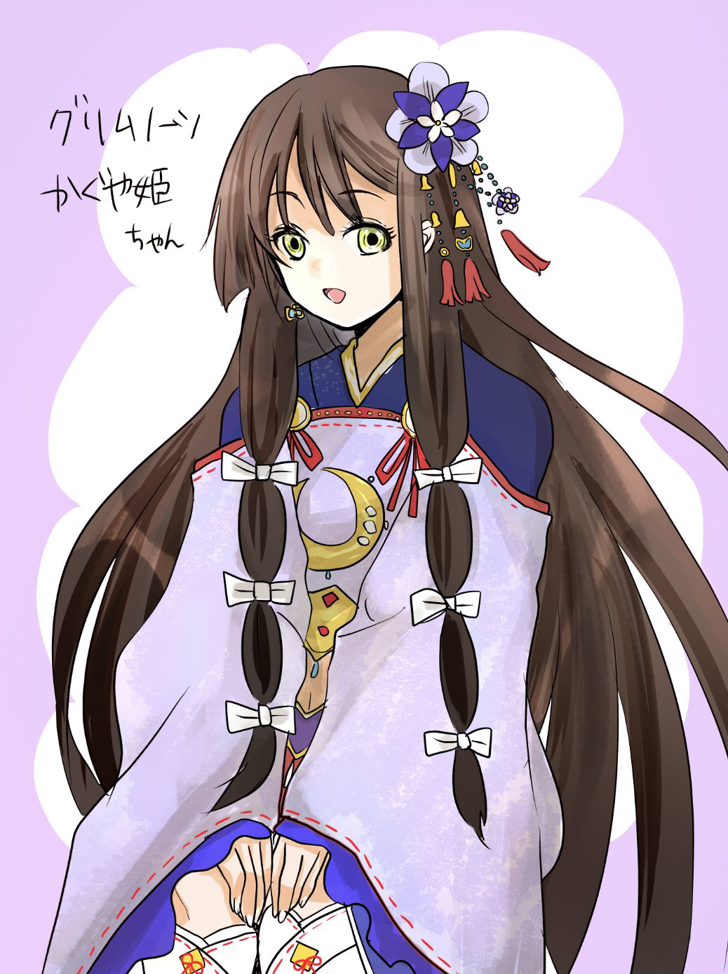 Grimms Notes Rule 34 Image