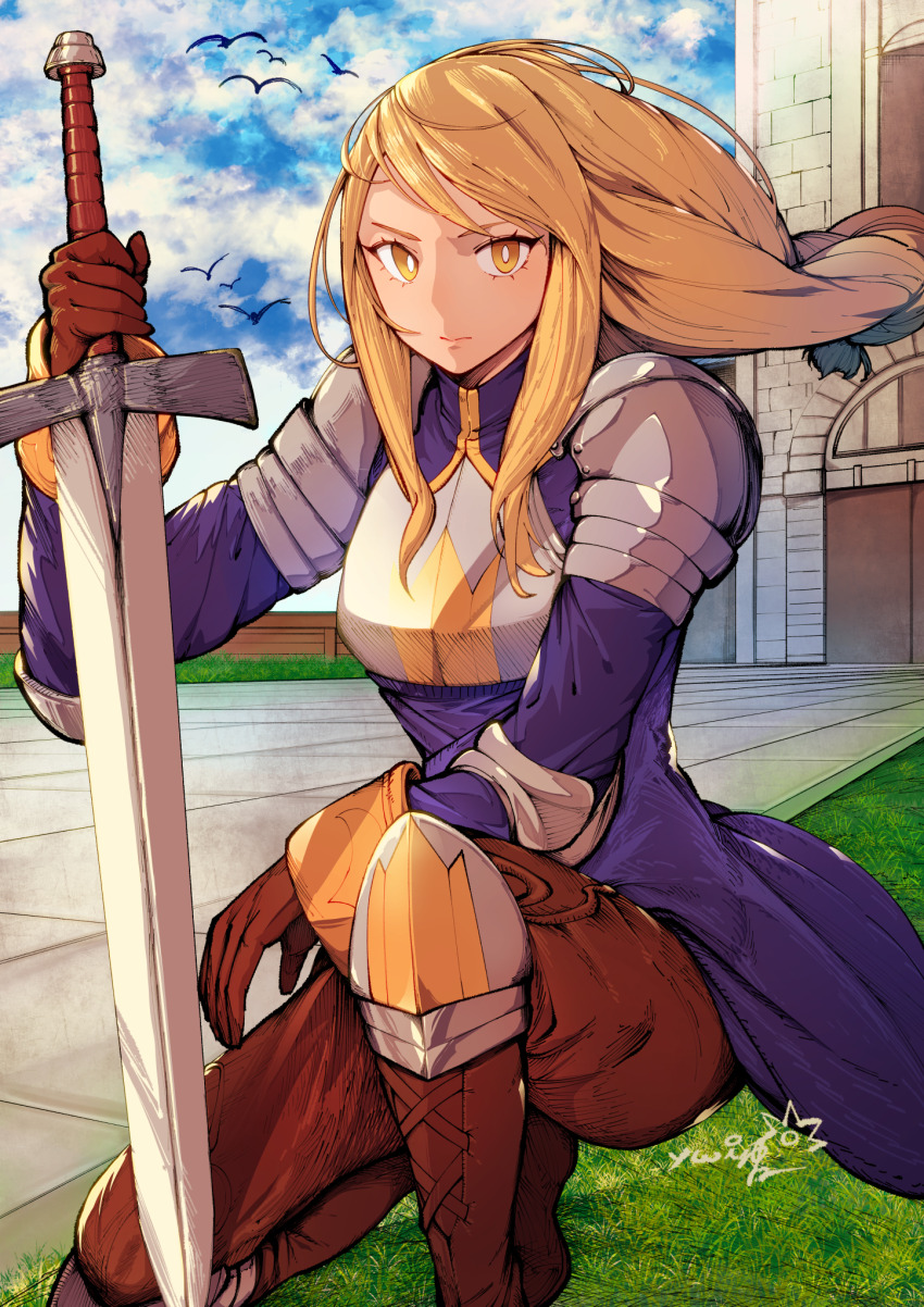 Agrias Oaks (Final Fantasy) Rule 34 Image
