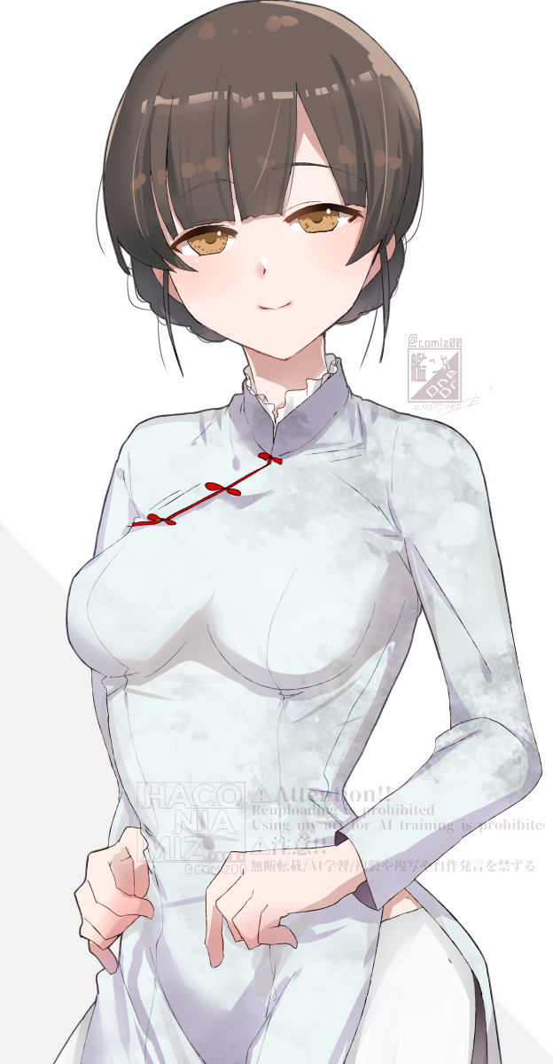 Kantai Collection Rule 34 Image