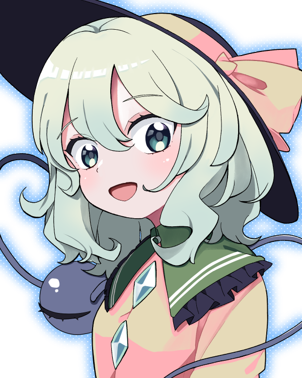 Komeiji Koishi (Touhou) Rule 34 Image