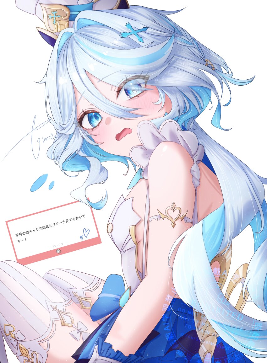 Escoffier (Genshin Impact) Rule 34 Image