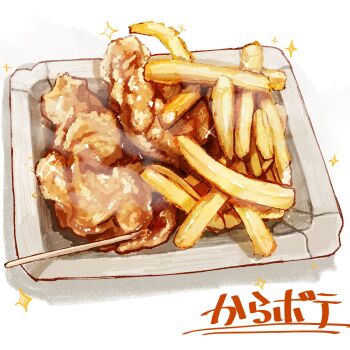 Chicken (Food) Rule 34 Image