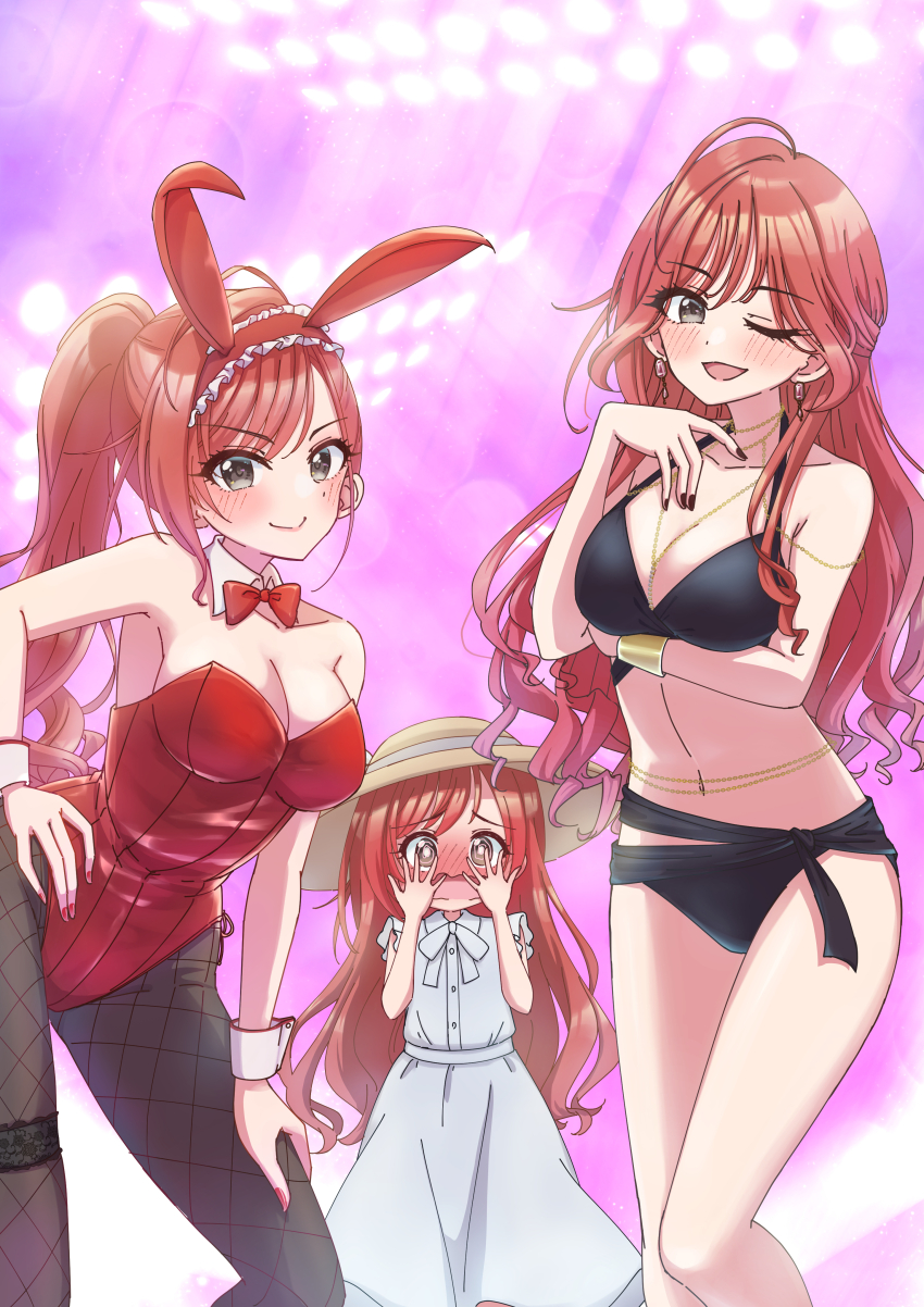 Arisugawa Natsuha (Idolmaster) Rule 34 Image