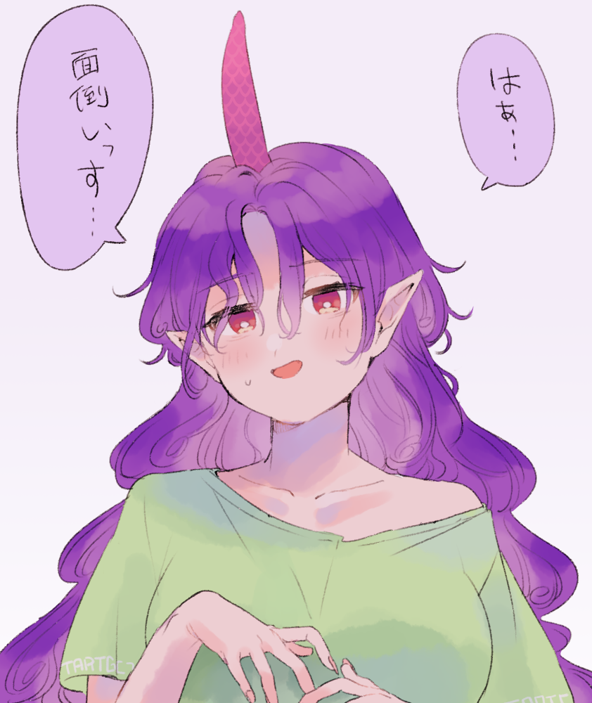Tenkajin Chiyari (Touhou) Rule 34 Image
