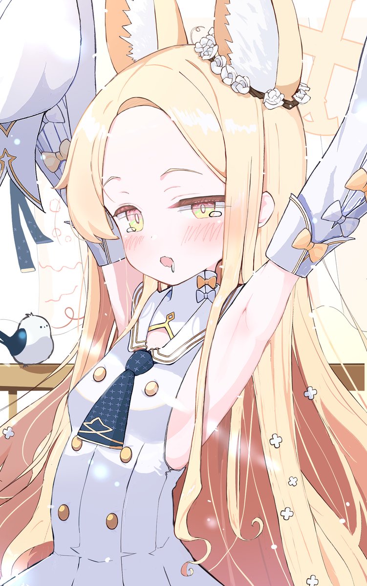 Seia (Blue Archive) Rule 34 Image