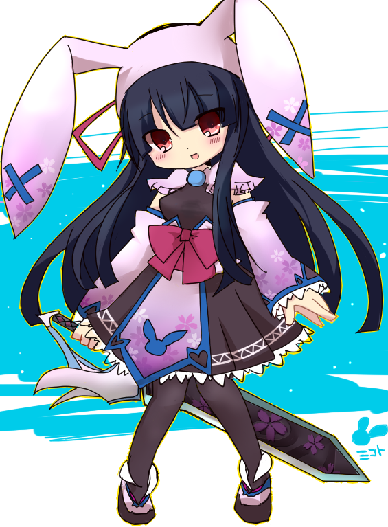 Emil Chronicle Online Rule 34 Image