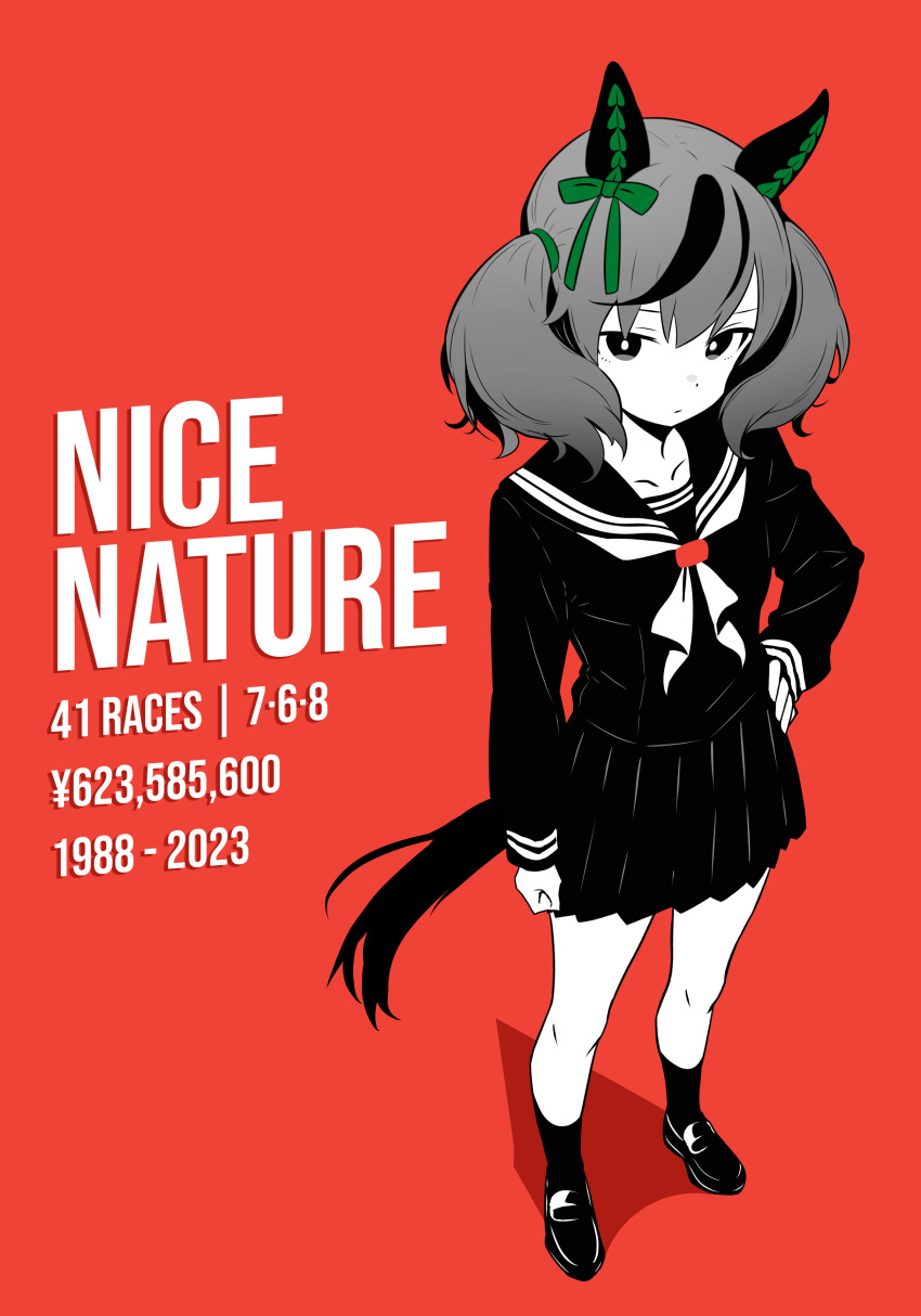 Nice Nature (Umamusume) Rule 34 Image