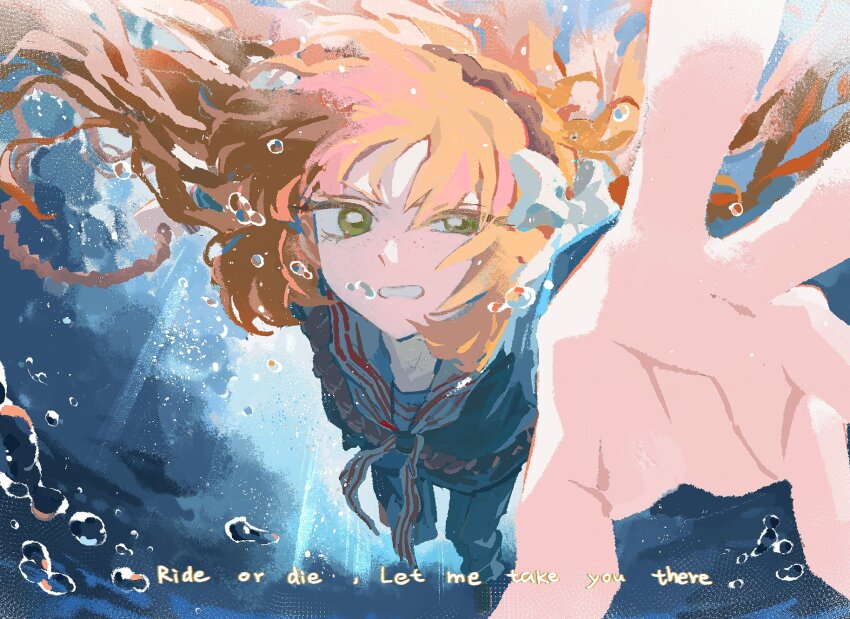 Ishmael (Project Moon) Rule 34 Image