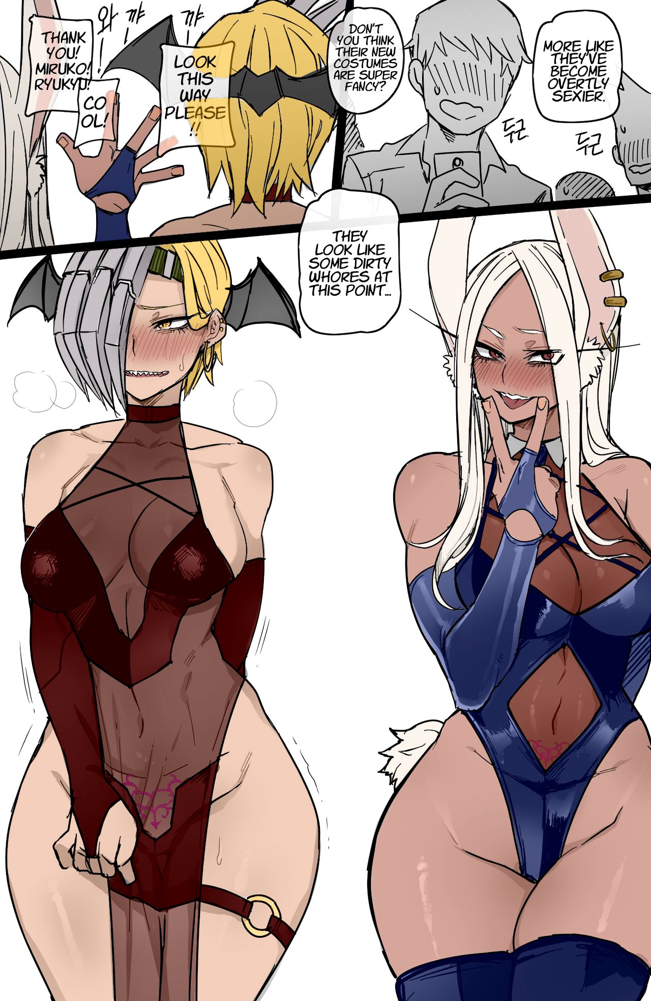 Miruko (My Hero Academia) Rule 34 Image