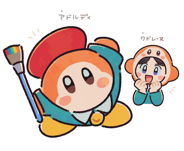 Adeleine (Kirby (Series)) Rule 34 Image