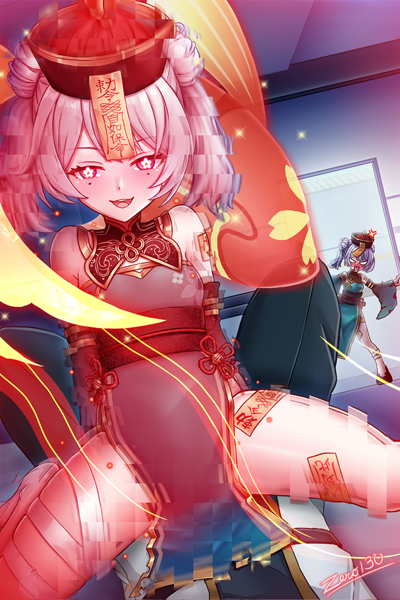 Captain (Honkai Impact) Rule 34 Image
