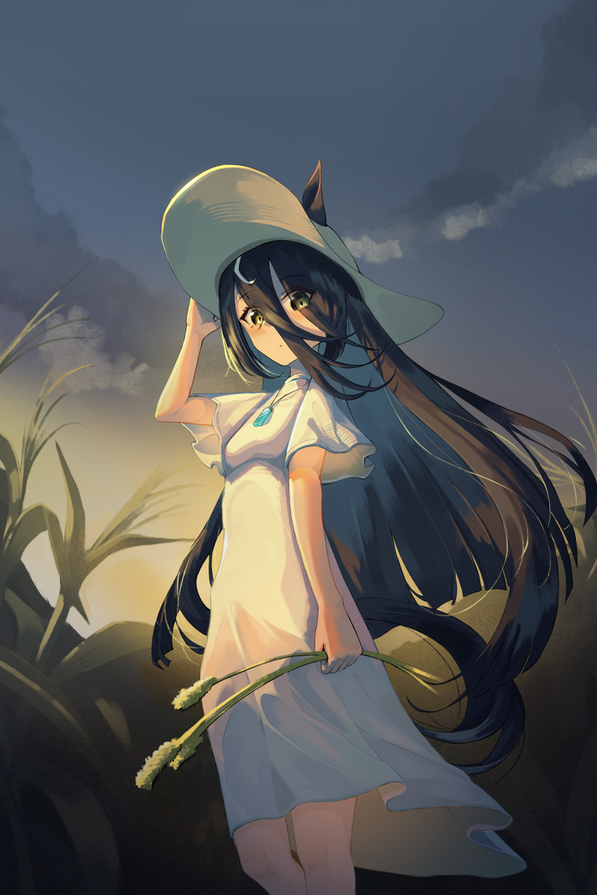 Manhattan Cafe (Umamusume) Rule 34 Image